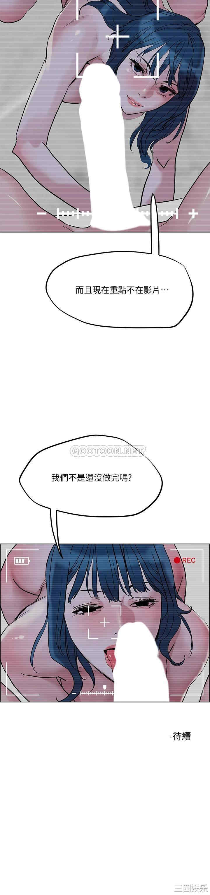 第37张