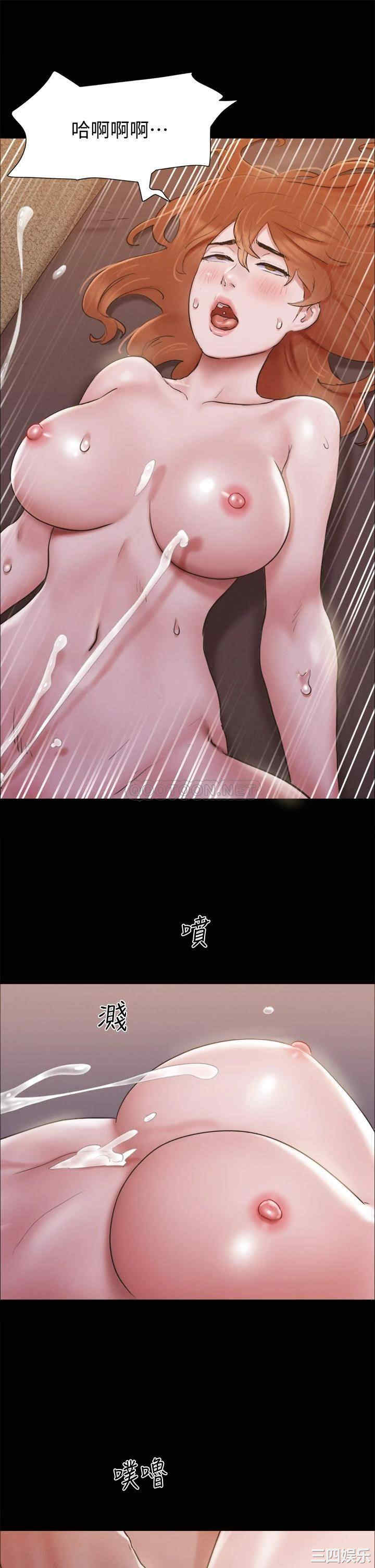 第27张