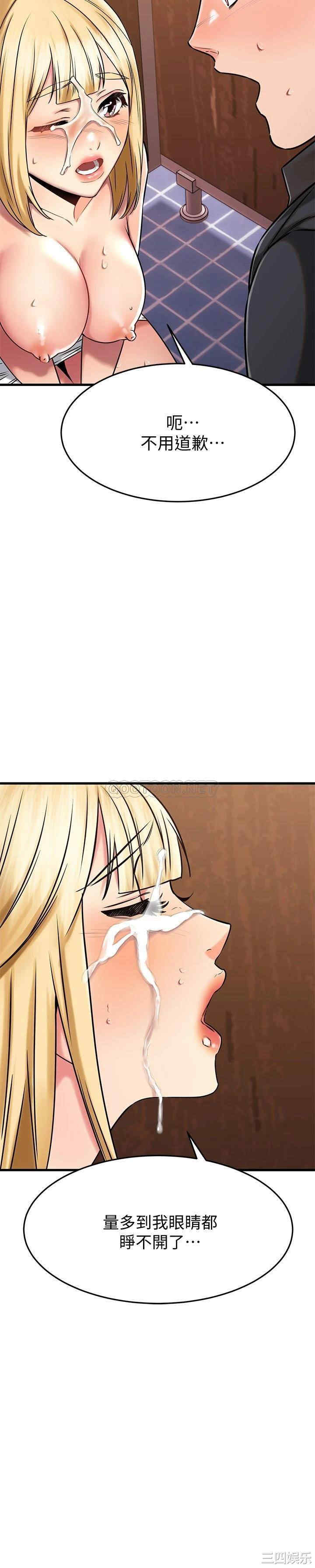 第39张