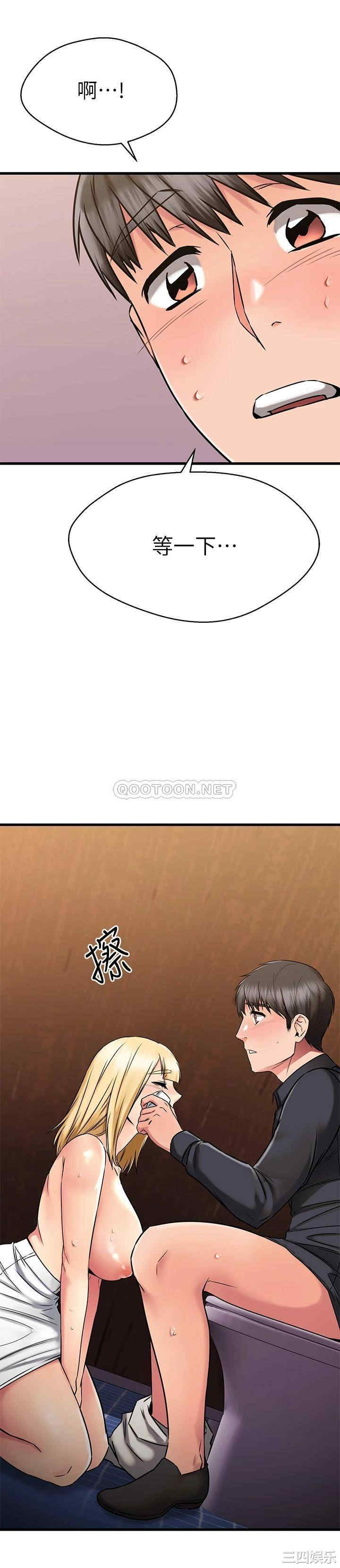第40张