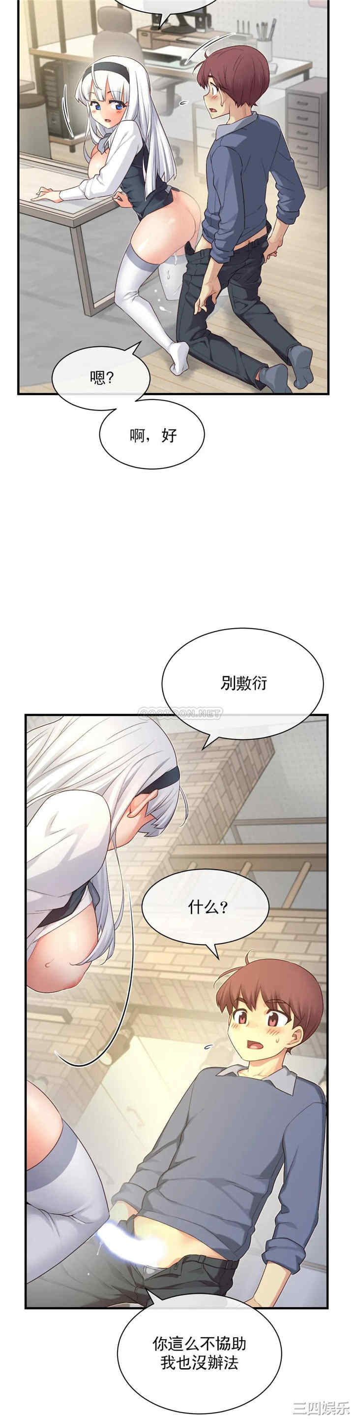 第23张