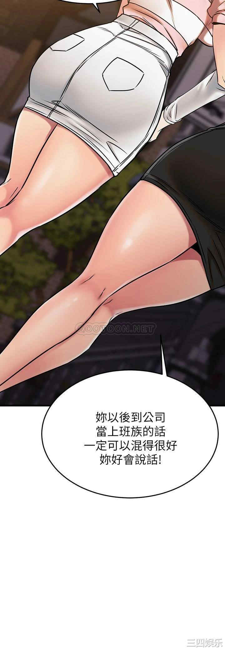 第43张