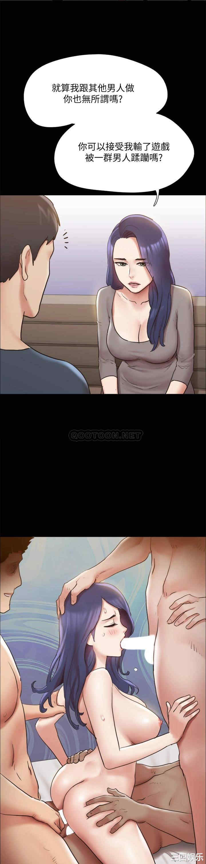 第36张