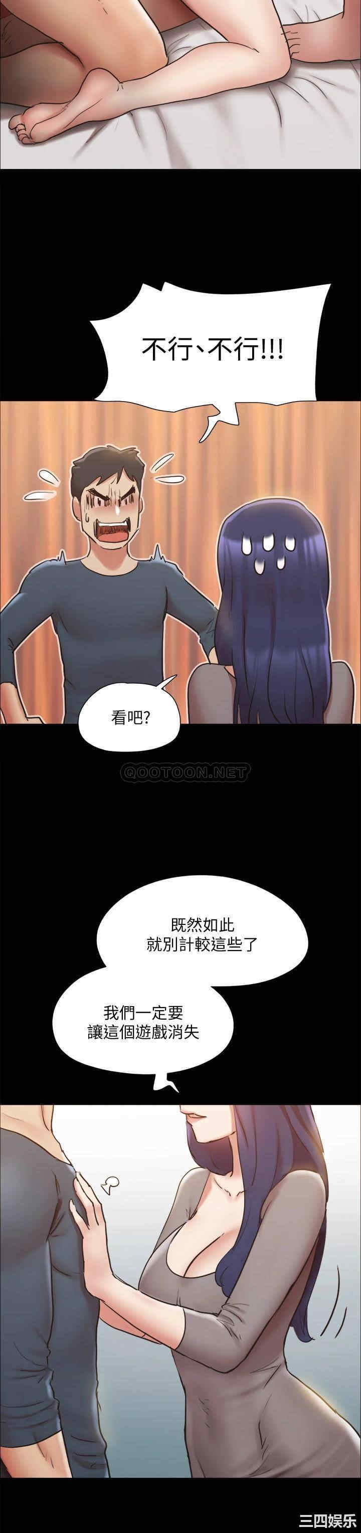 第37张