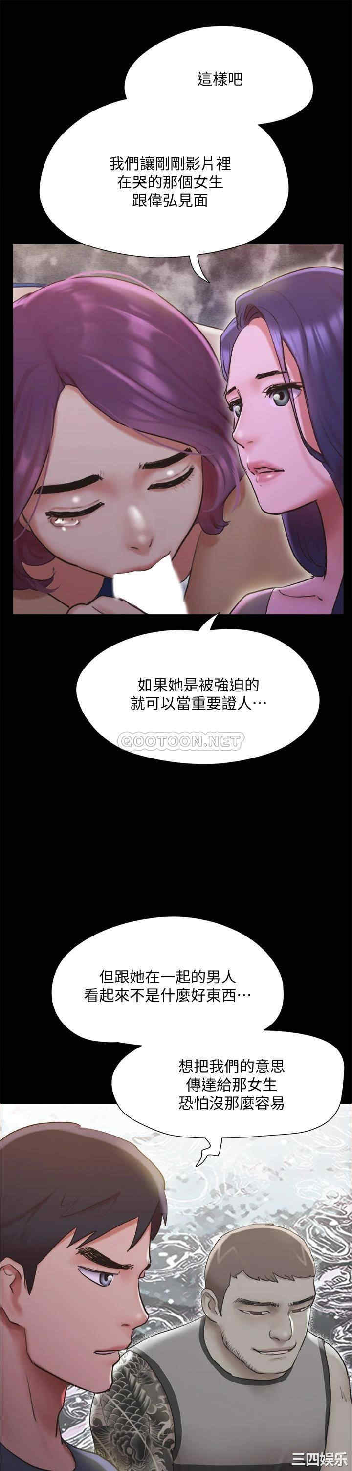 第39张
