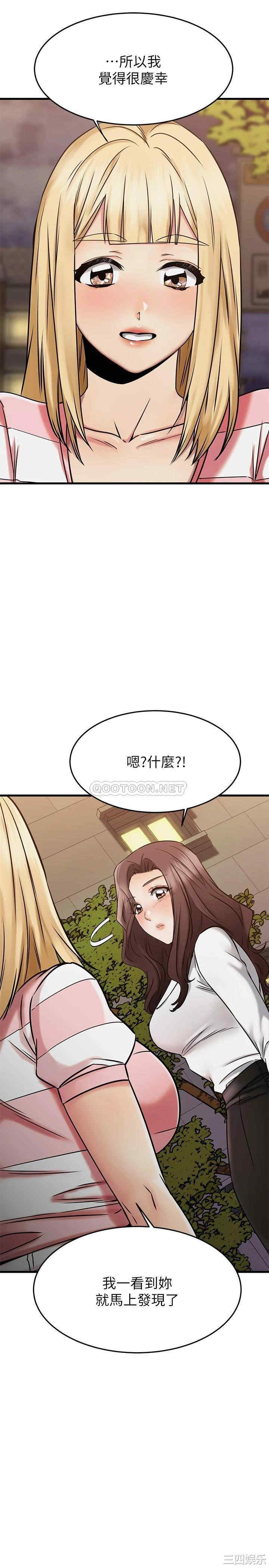 第47张