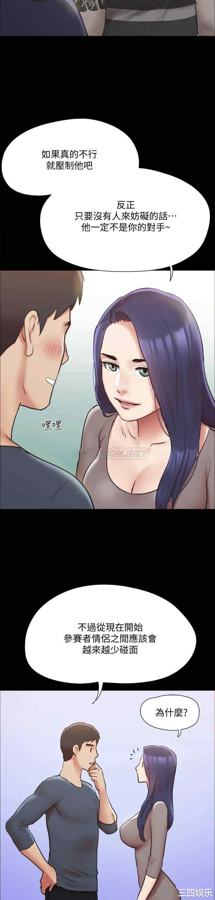 第40张