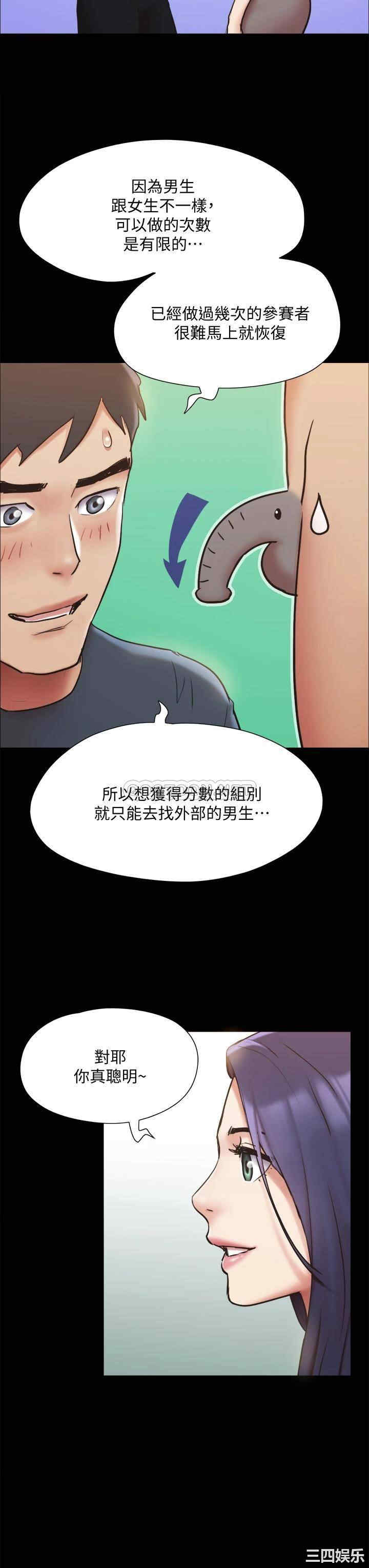 第41张