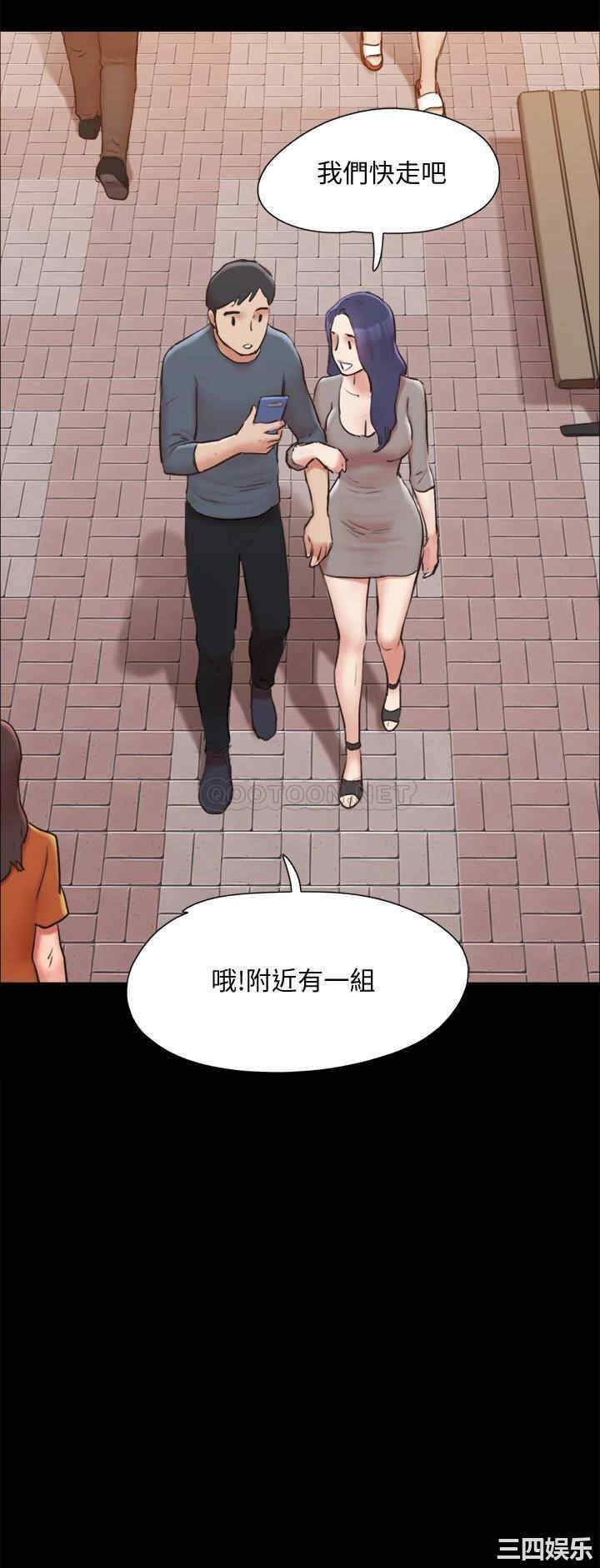 第42张