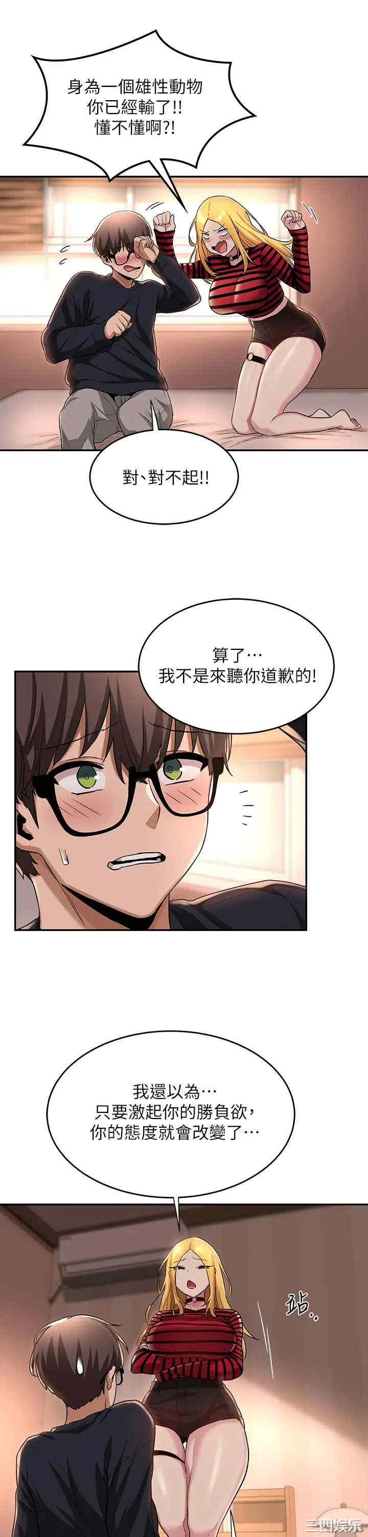 第19张