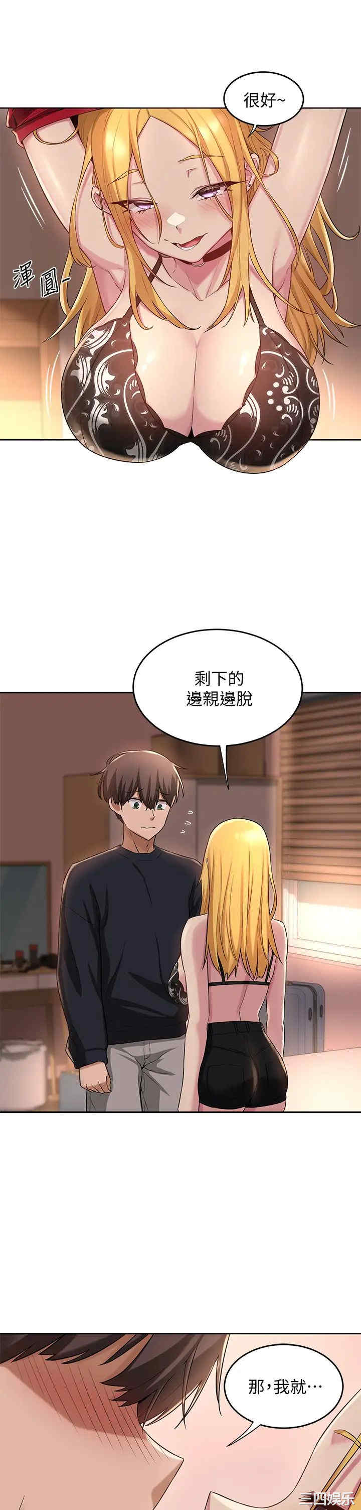 第23张