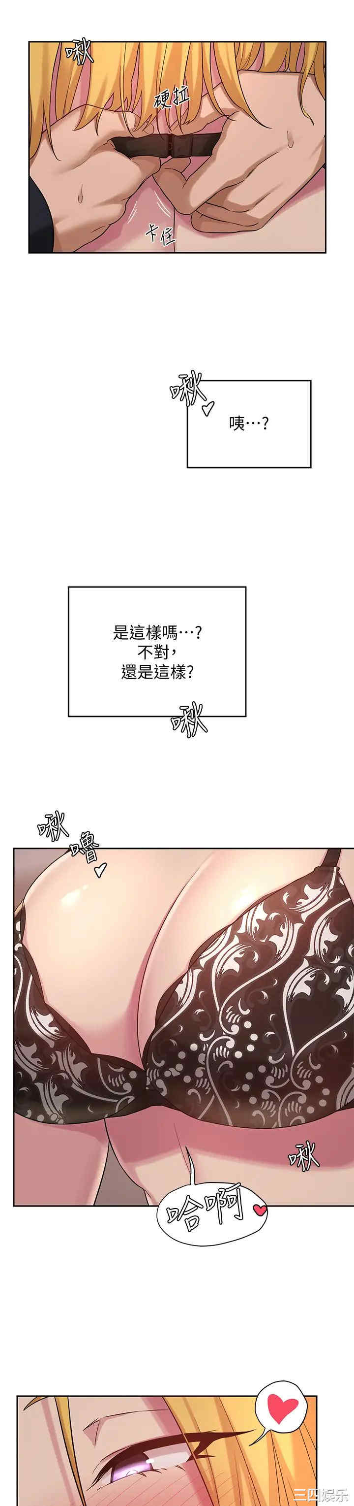 第25张