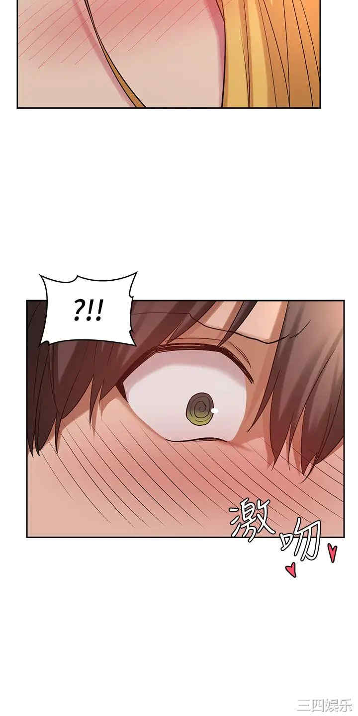 第26张