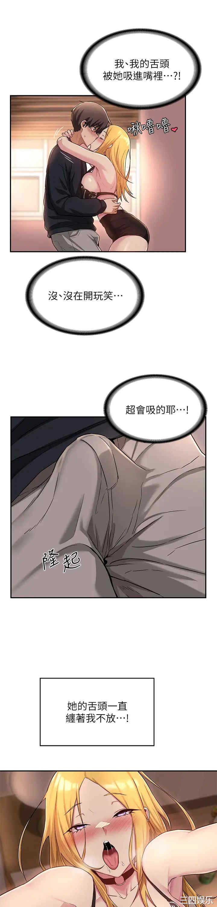 第27张