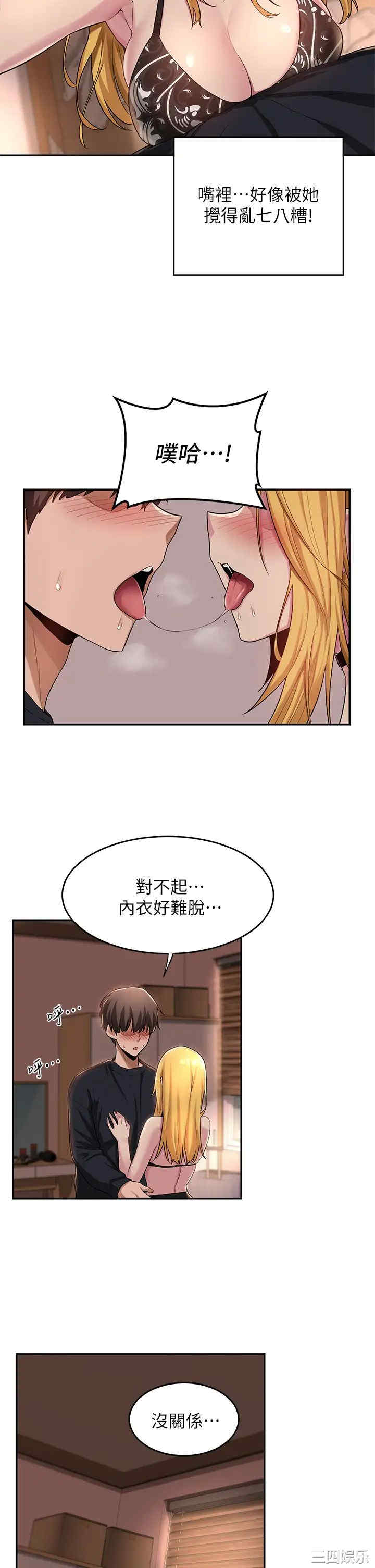 第28张