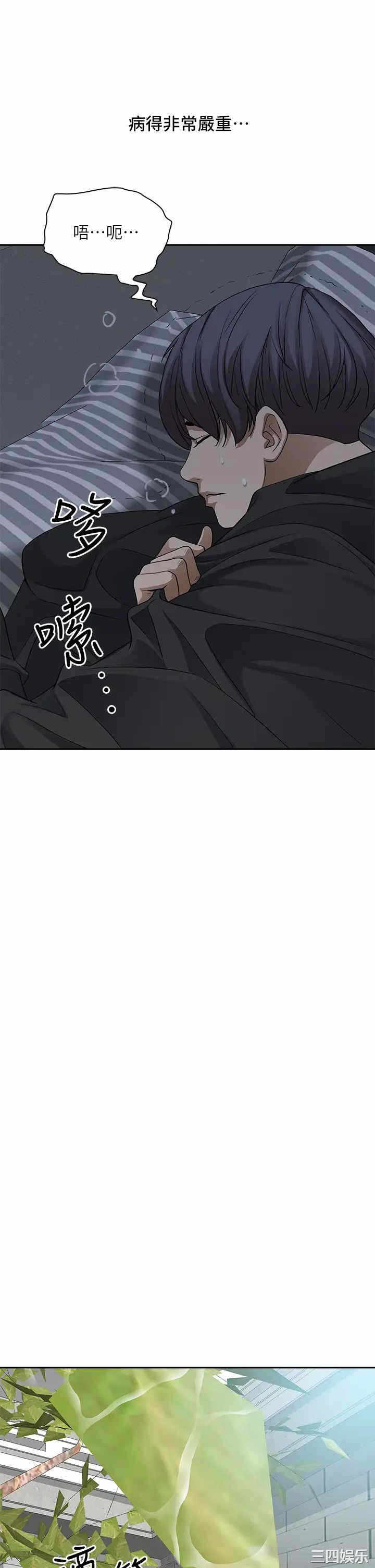 第25张