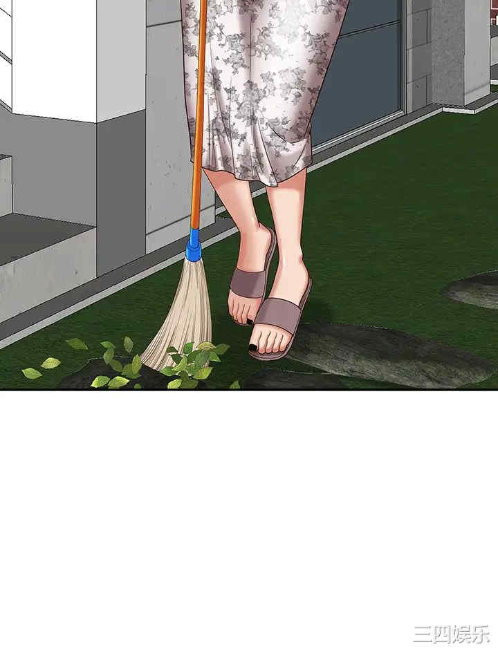 第30张
