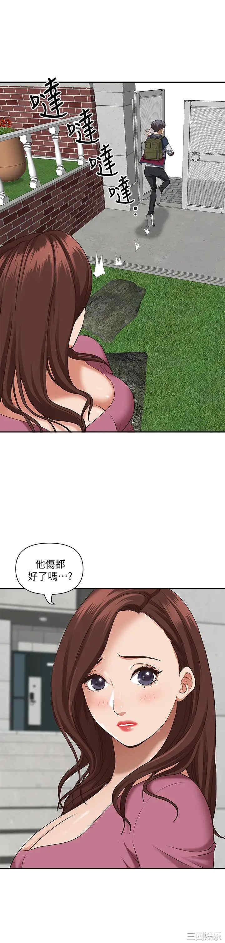 第32张