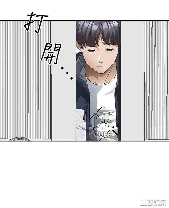 第41张
