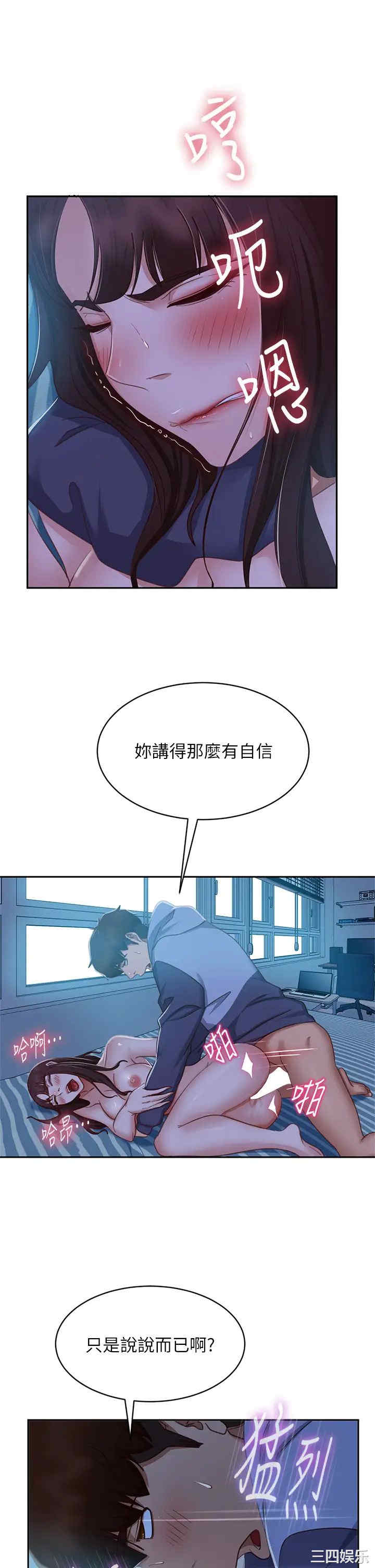 第20张