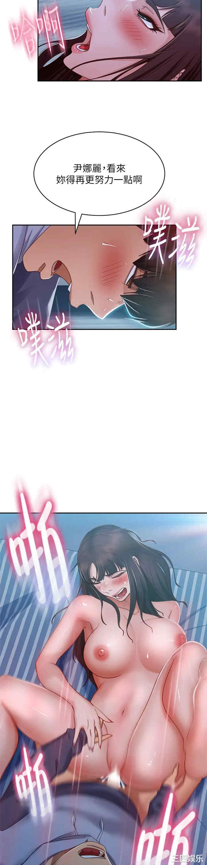 第24张