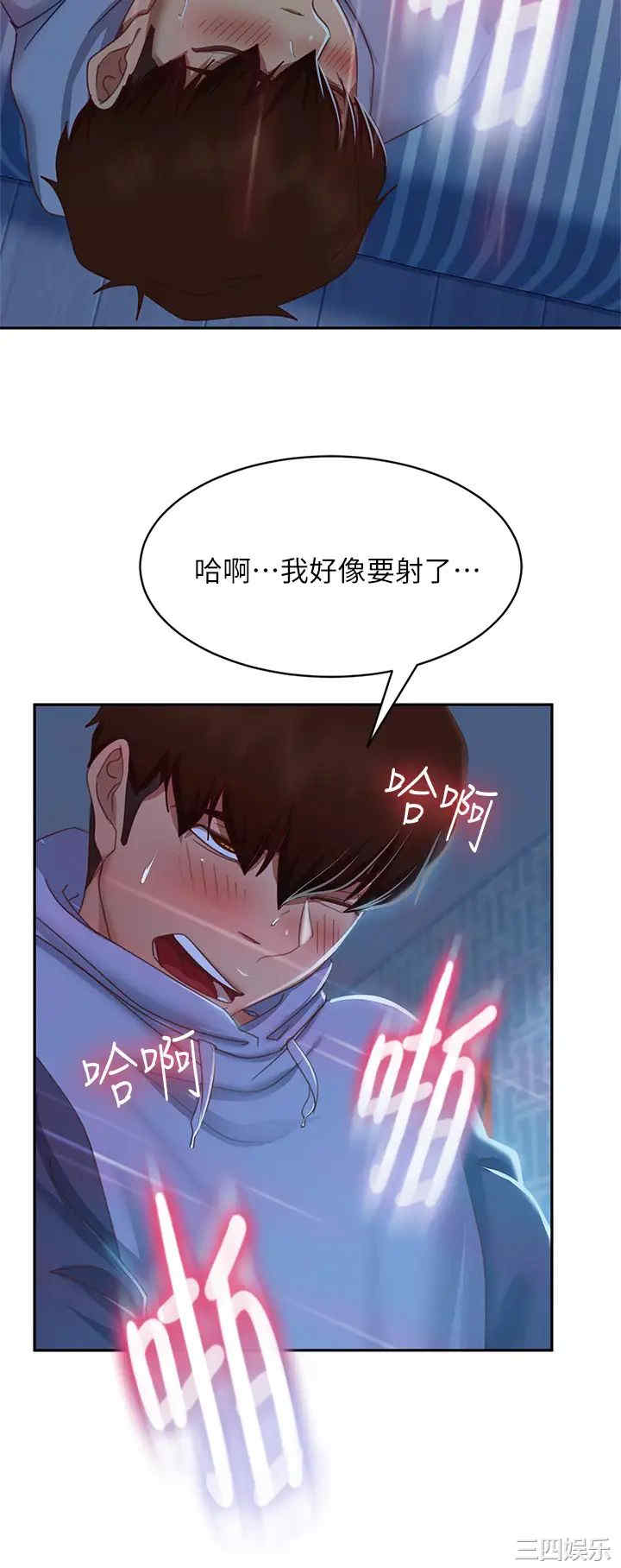 第25张