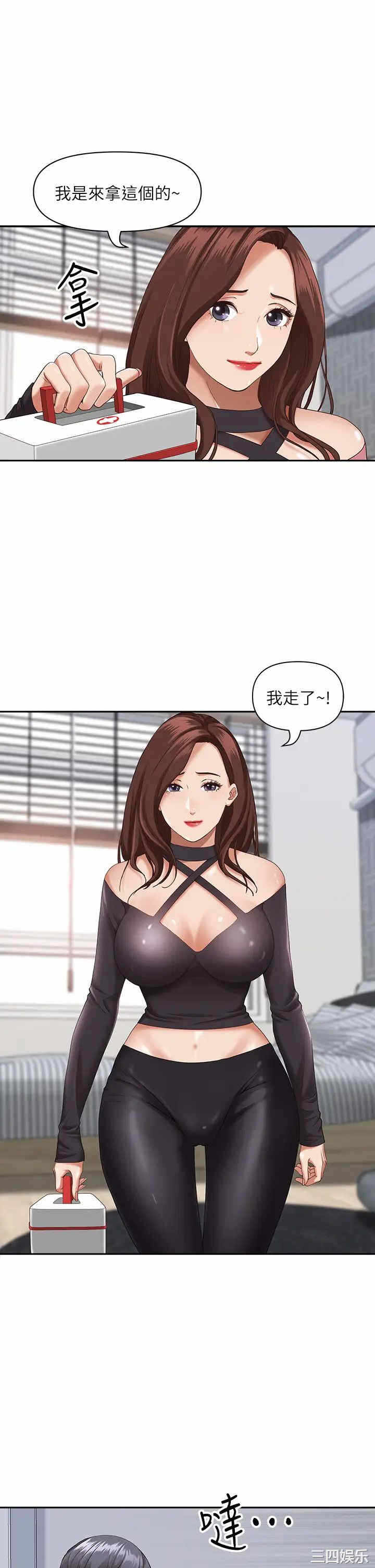 第52张