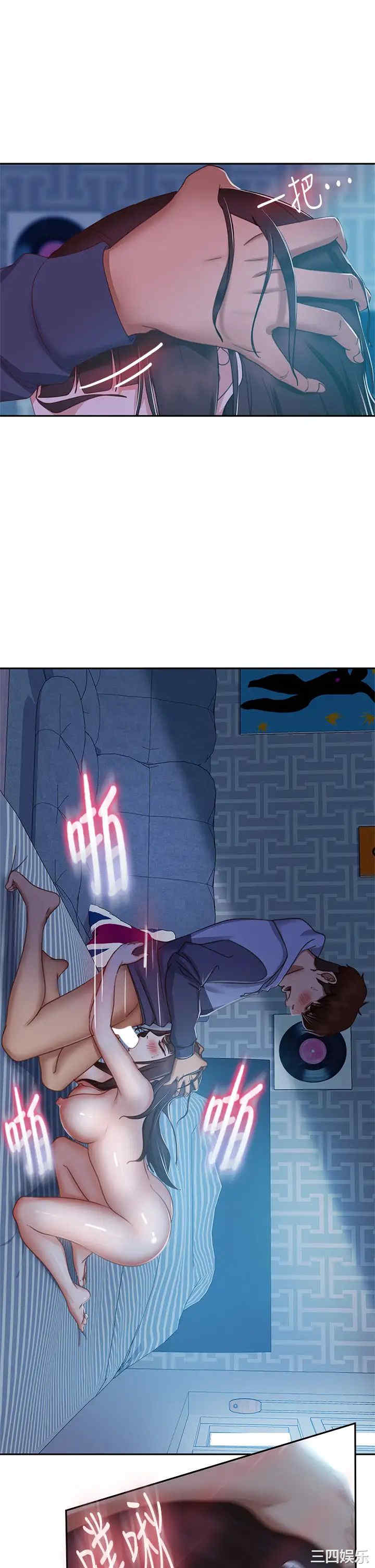 第29张