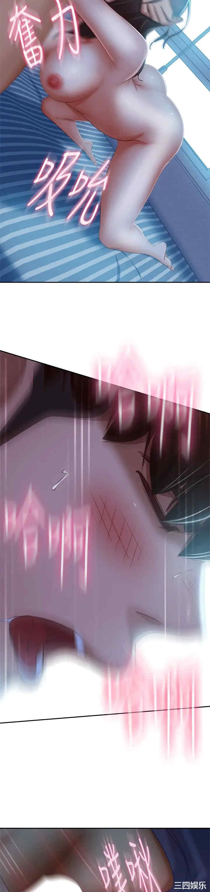 第31张