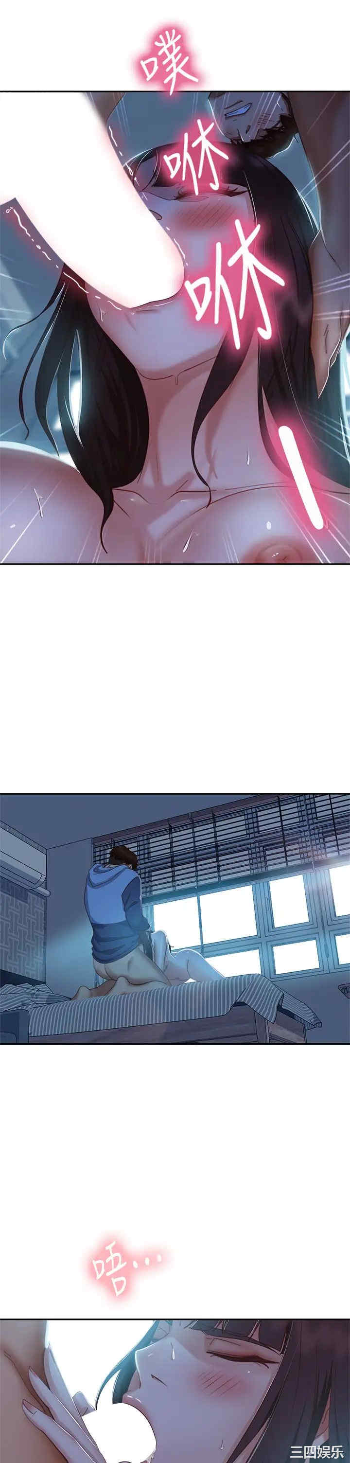 第34张