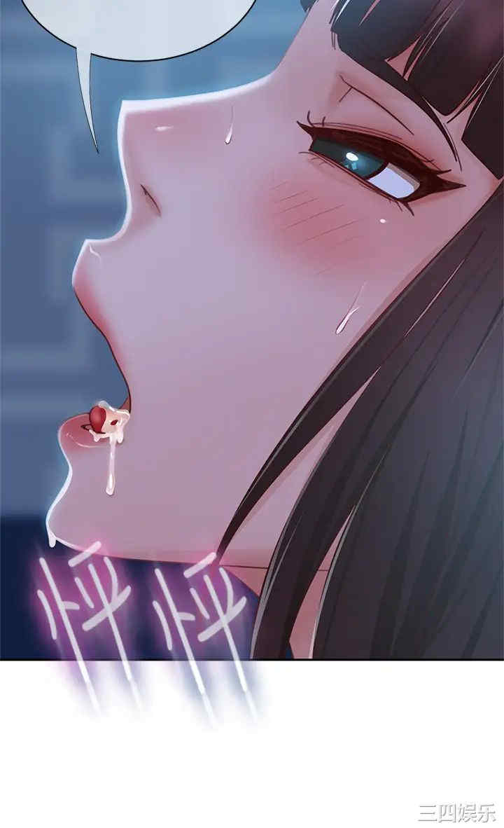 第37张