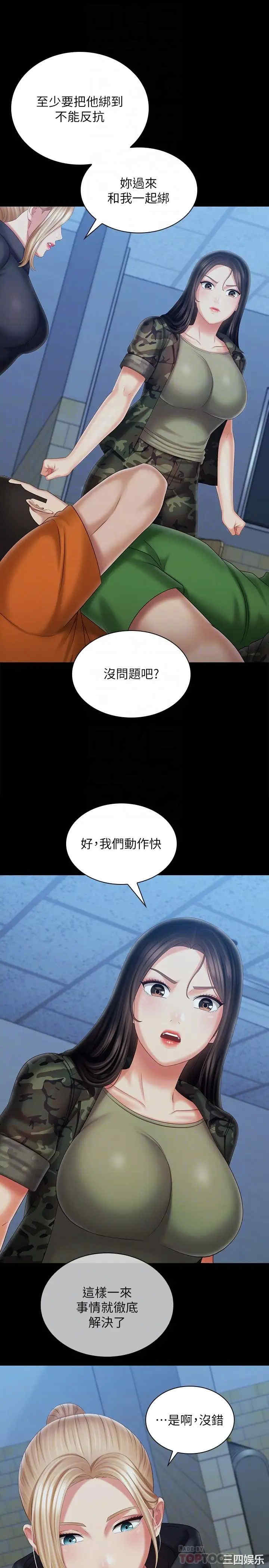18.jpg