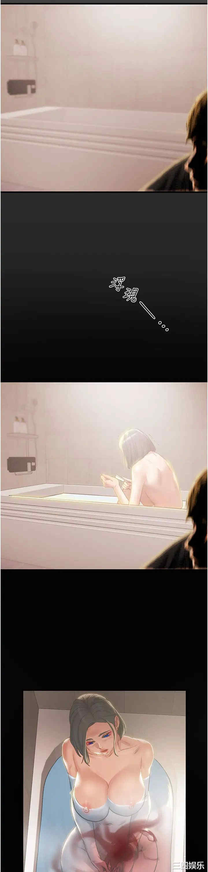 第30张