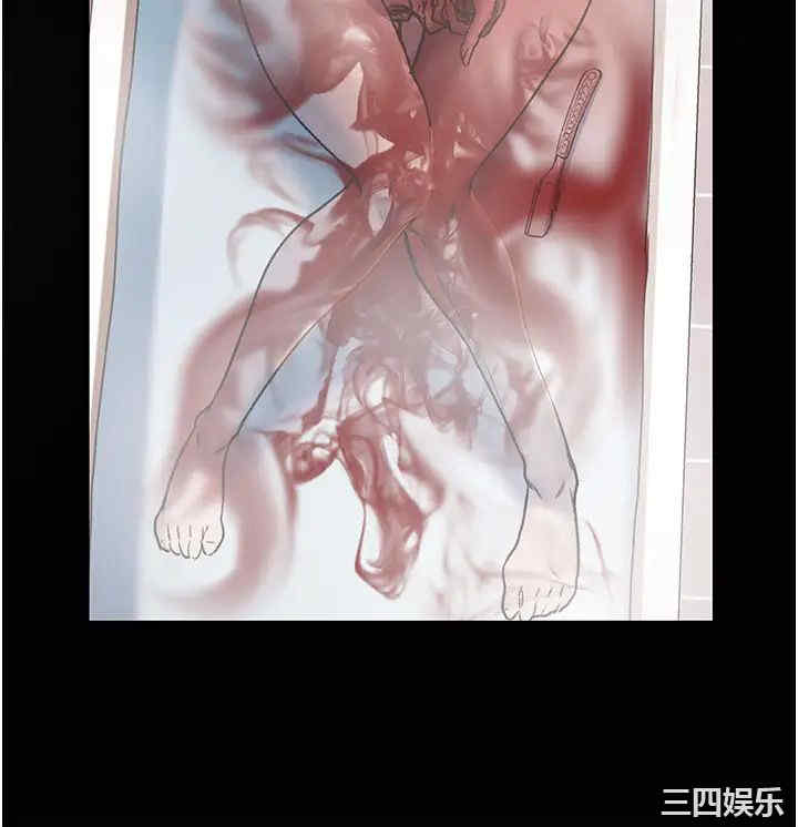 第31张