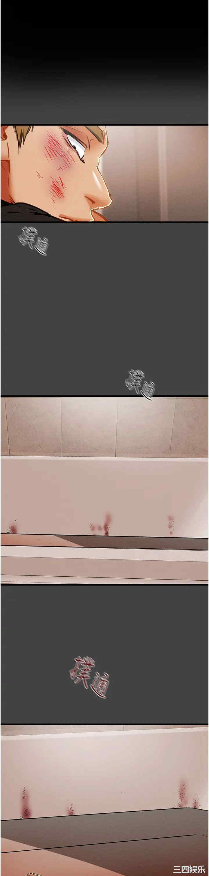 第32张
