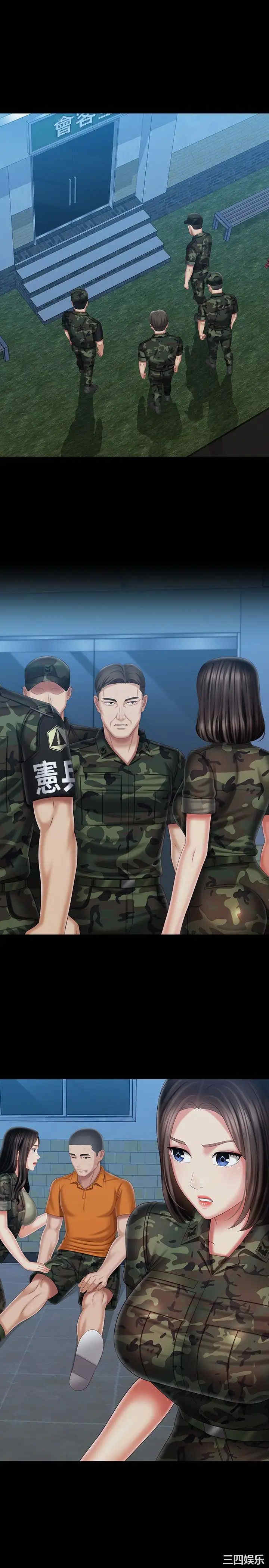 第22张