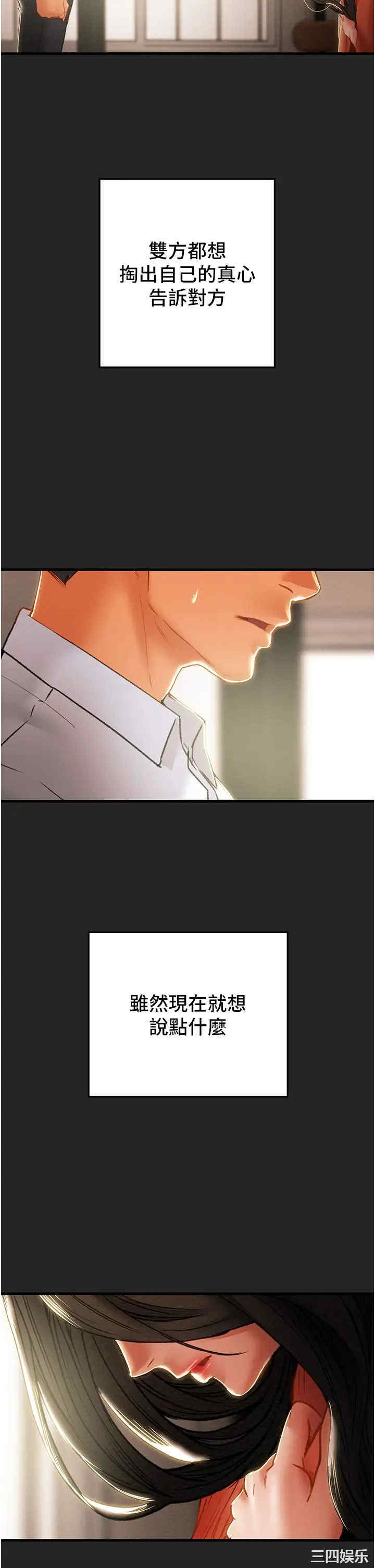 第39张