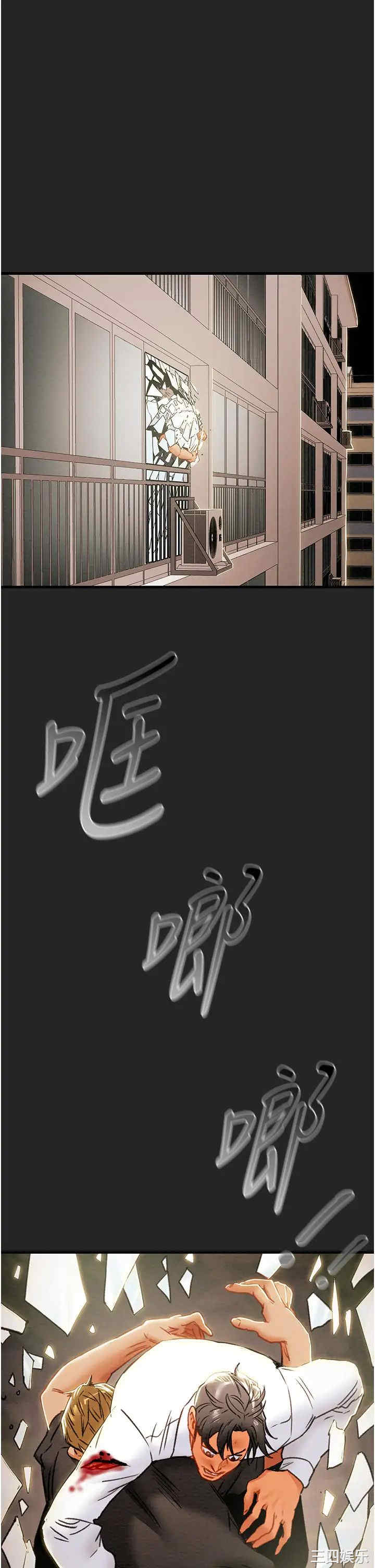 第48张