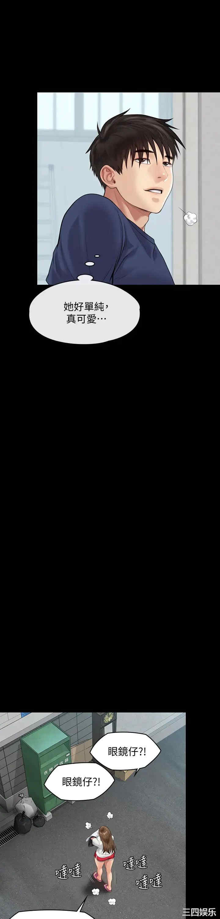 第24张