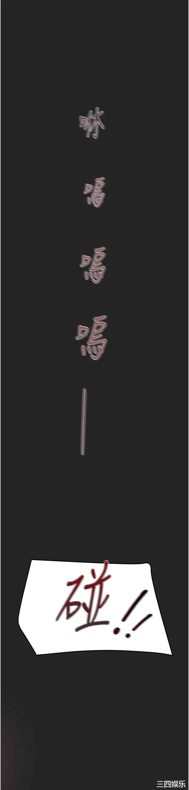 第51张