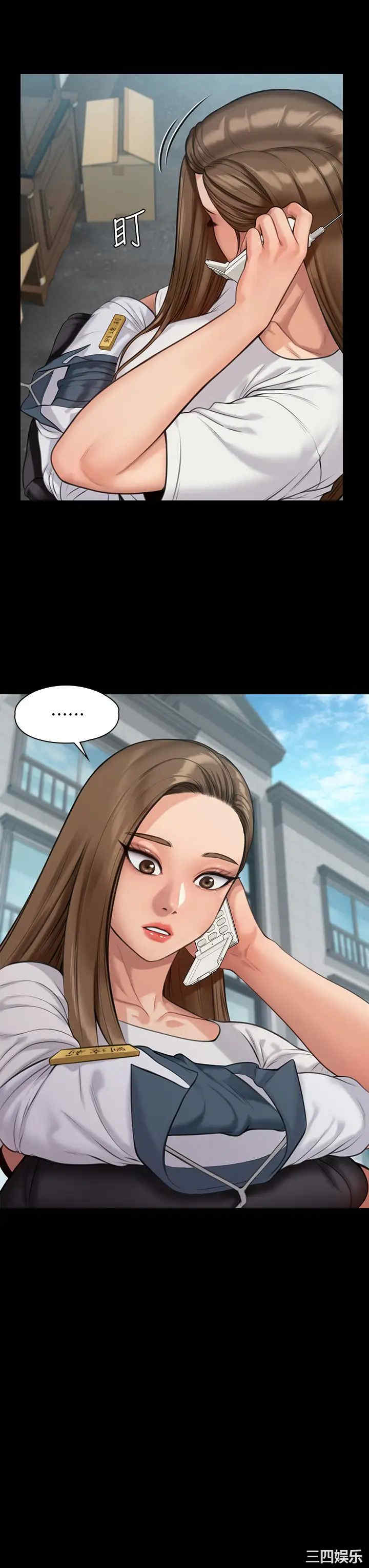 第35张