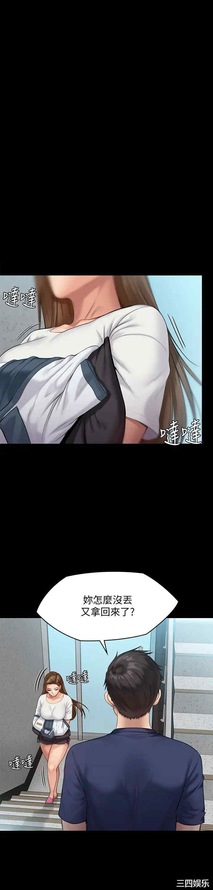 第39张