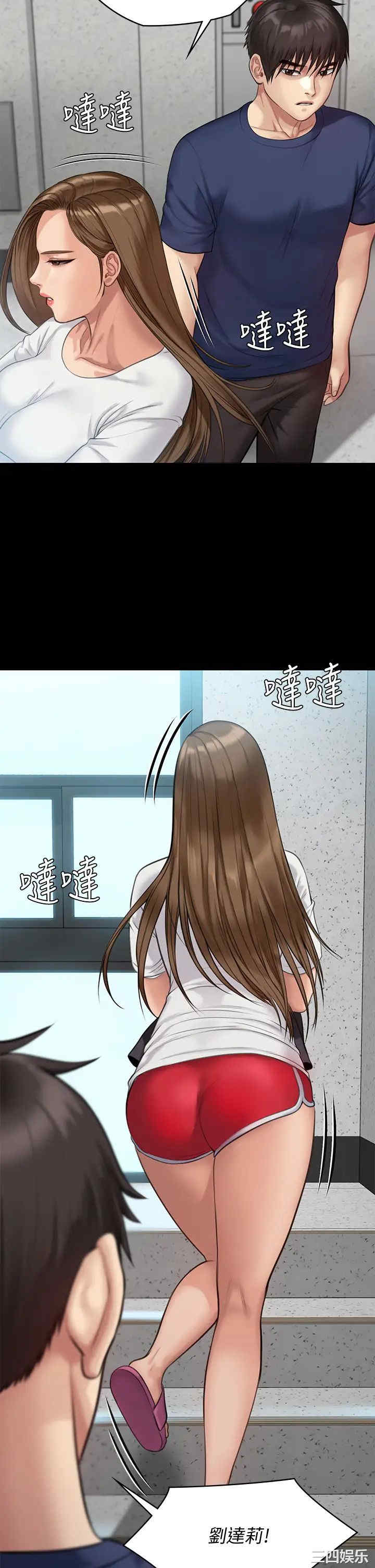 第41张