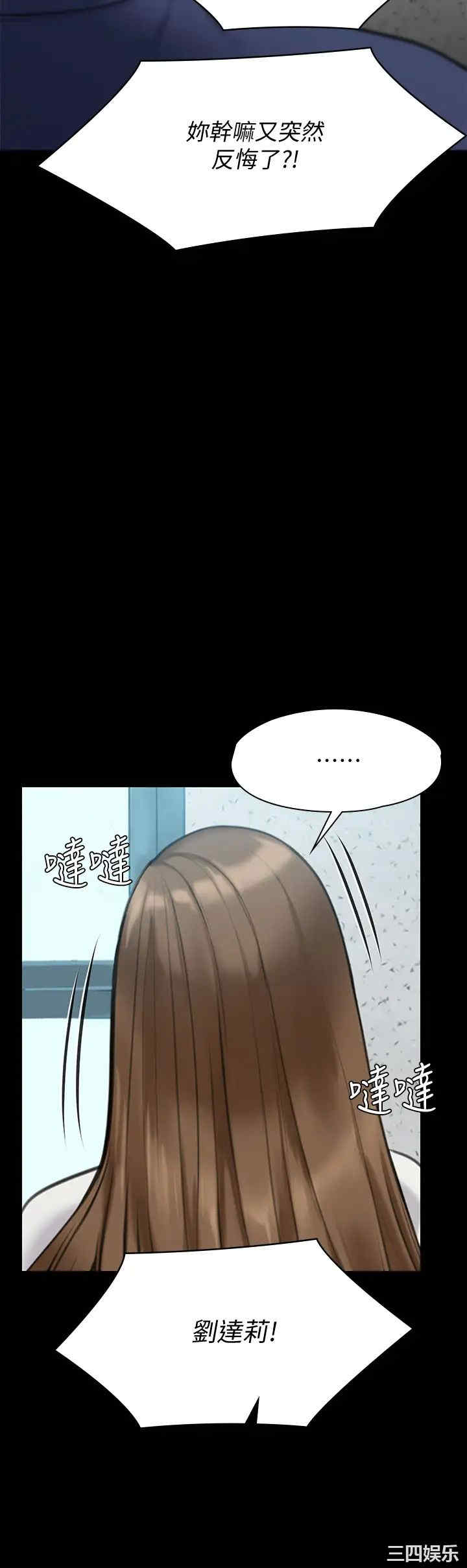 第42张