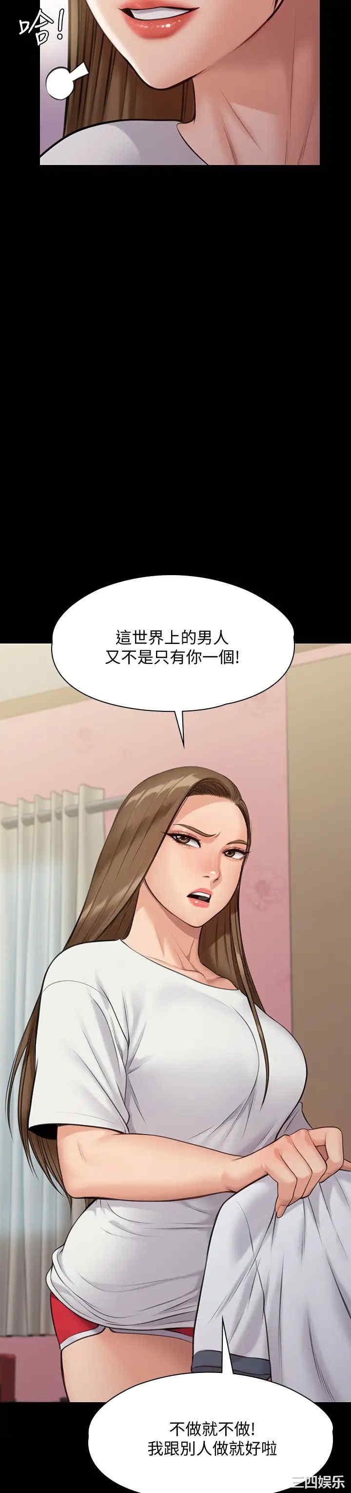 第45张