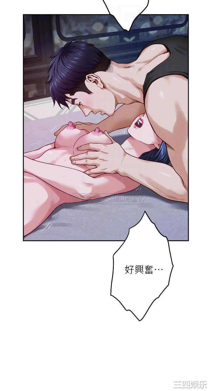 第11张