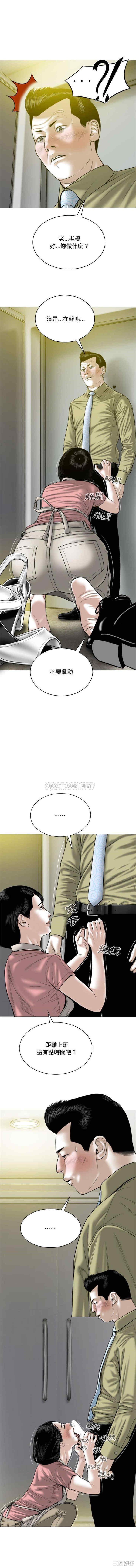 第1张