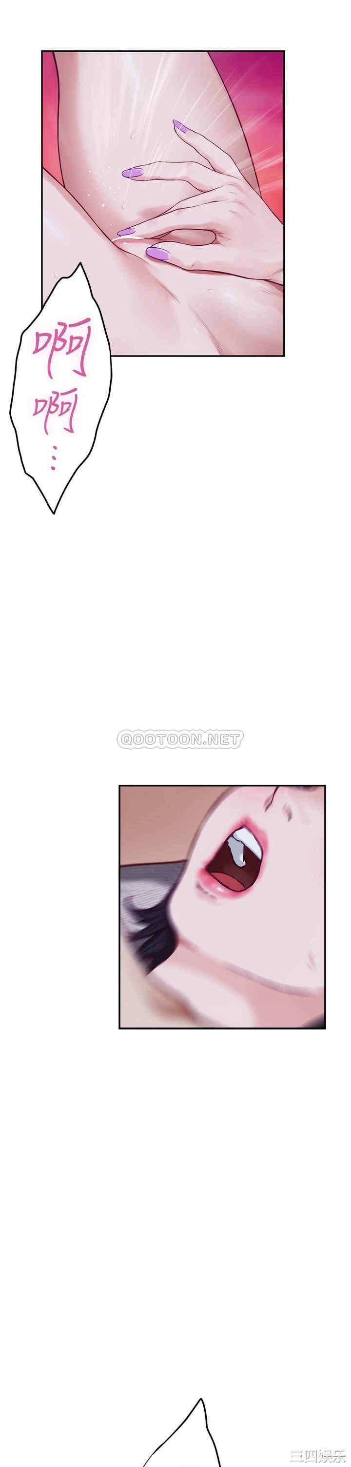 第14张