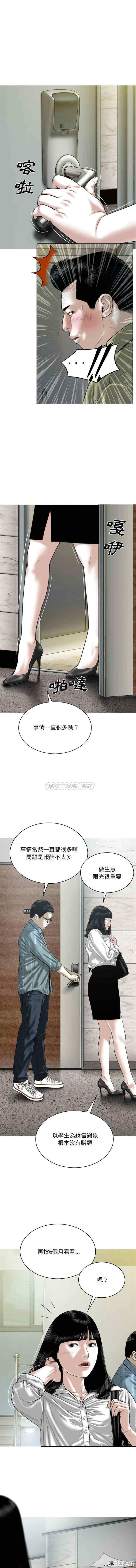 第2张
