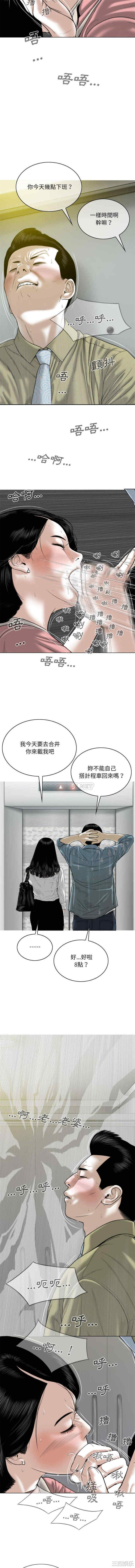 第4张